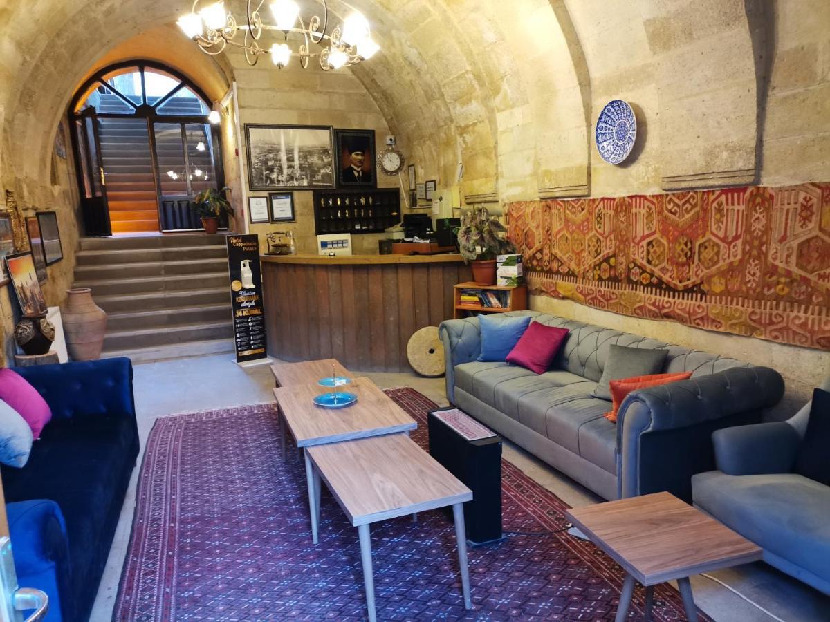Cappadocia Palace Hotel Ургуп Экстерьер фото