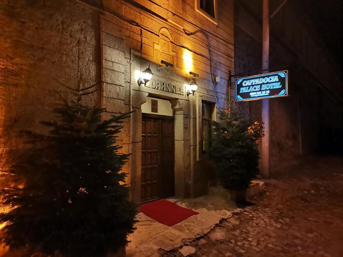 Cappadocia Palace Hotel Ургуп Экстерьер фото