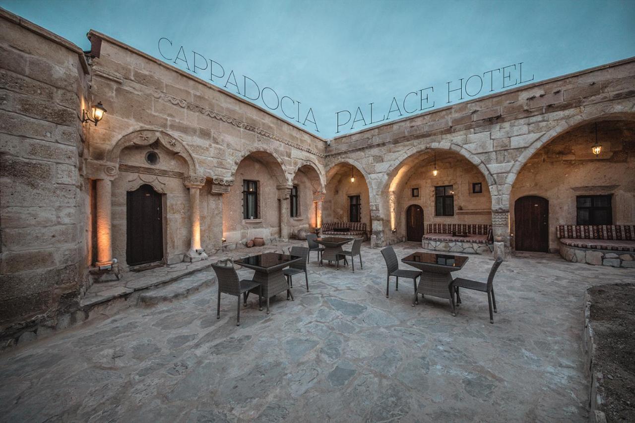 Cappadocia Palace Hotel Ургуп Экстерьер фото