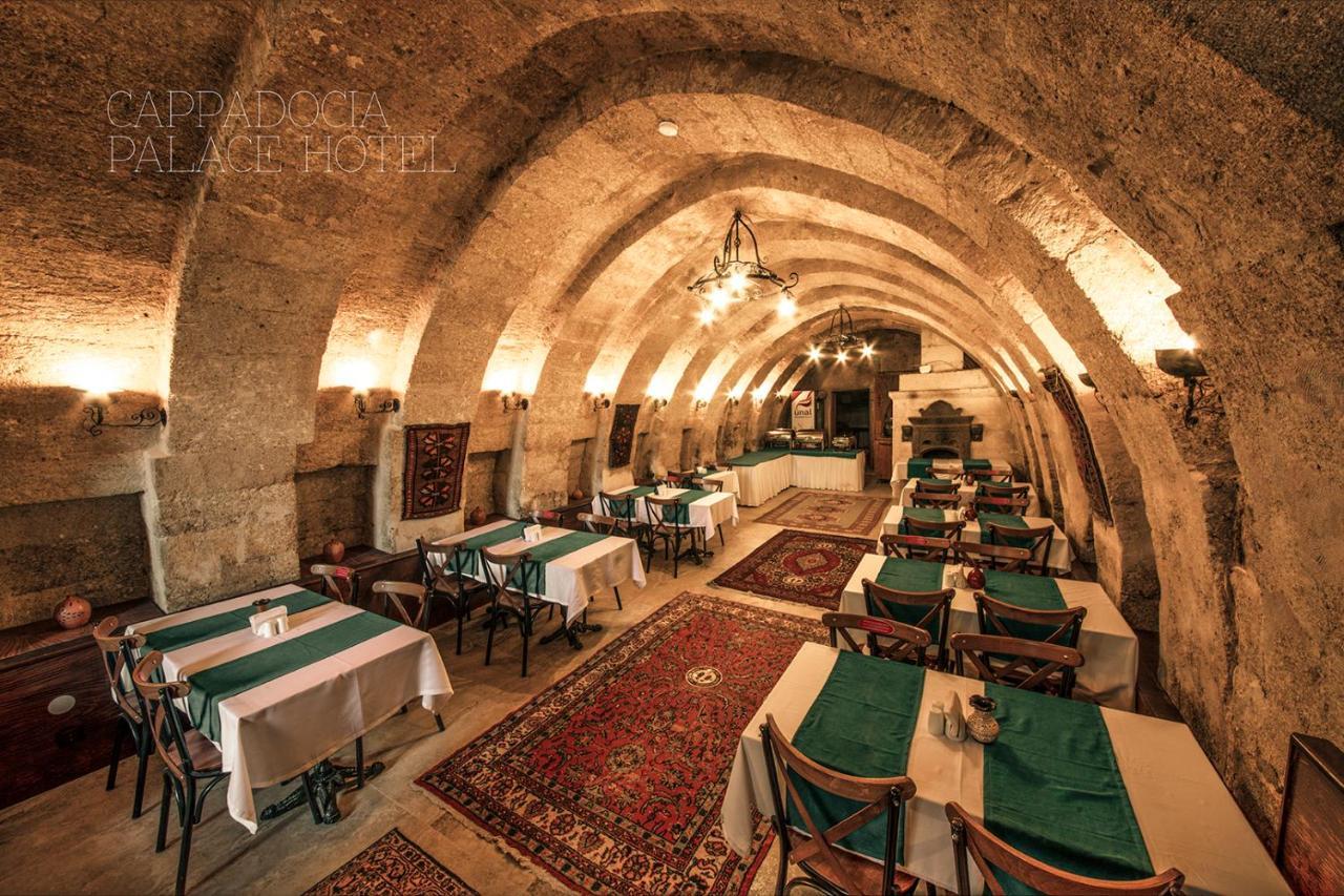 Cappadocia Palace Hotel Ургуп Экстерьер фото