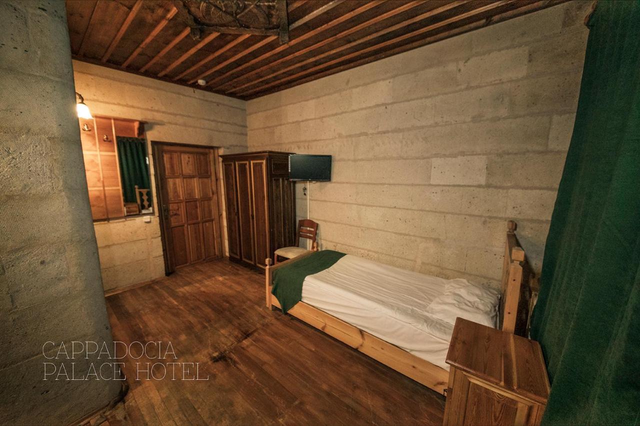 Cappadocia Palace Hotel Ургуп Экстерьер фото